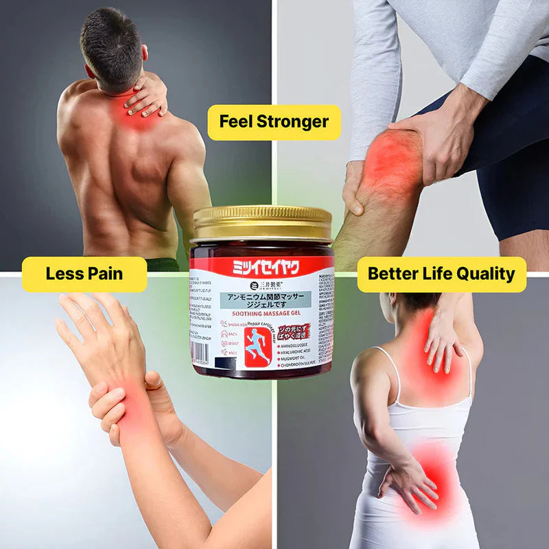 Japanese Instant Pain Relief Soothing Massage Gel 🌸✨ (Buy 1 Get 1 Free 🔥🔥)