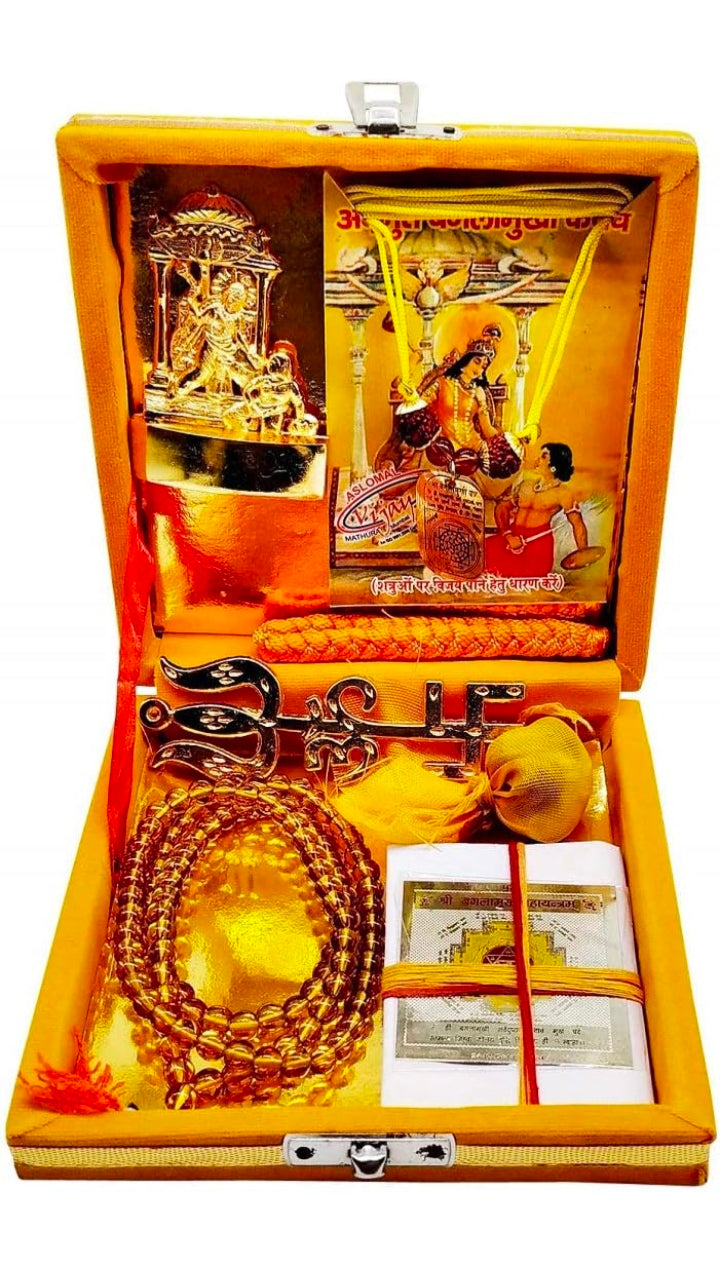 Shri BaglaMukhi Kavach  Mala, Locket, Yantra,