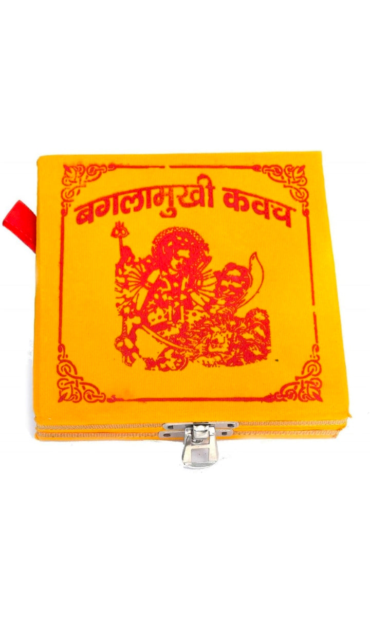 Shri BaglaMukhi Kavach  Mala, Locket, Yantra,